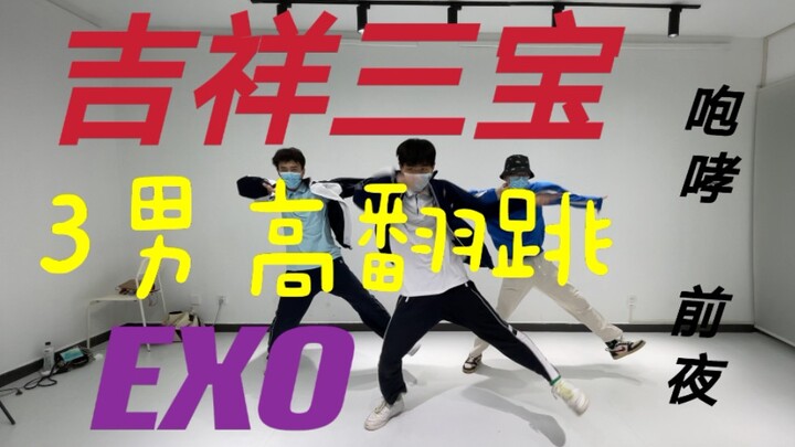 吉祥三宝，在这里提前祝大家中秋节快乐！哈哈哈