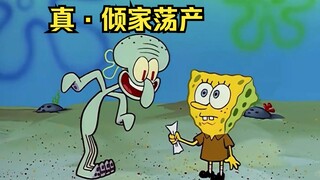 Squidward, who always values maturity, becomes bankrupt for a piece of waste paper