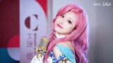 china cosplay event