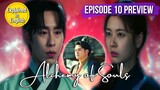 [ENG] Alchemy of Souls Ep 10 Preview |Lee Jae Wook confesses to Jung So Min?? #alchemyofsouls