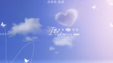 【动态歌词排版】你和我-敏雅 |“ 你望着我的眼睛的时候,我知道了我的宝贵” |中韩文字幕|宿命感|超好听的韩剧ost|韩文歌