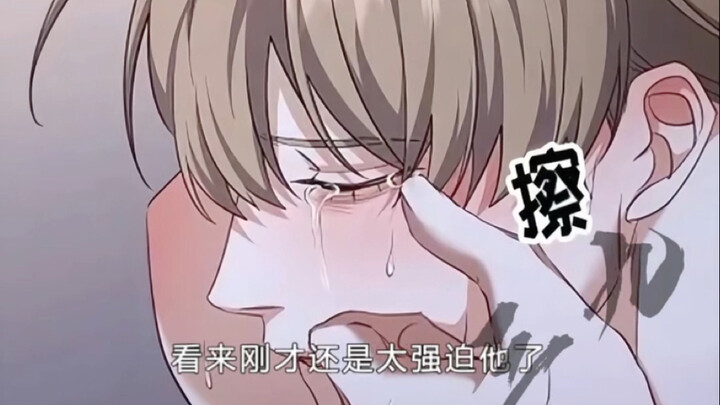 超s能力和向导的终极之战