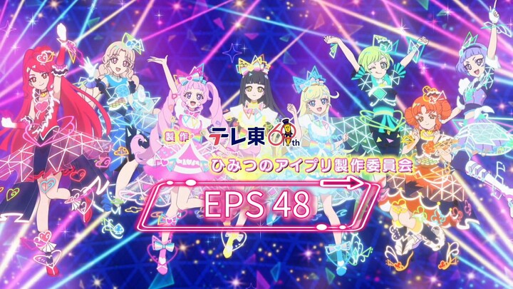 Himitsu no AiPri | Episode 48 | English Sub | HD 720p