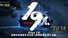 19th floor ep 14