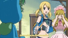 Fairy Tail แฟรี่เทล ศึกจอมเวทอภินิหาร ตอนที่ 133 สหายร่วมเดินทาง (ซับไทย)