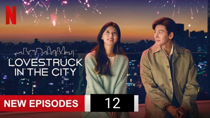 Love Struck in the City EP 12