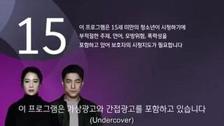 Undercover ep 5 eng sub