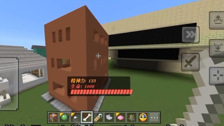 Challenge to recreate JOJO's Chicken Dinner in MC?! #5 Withering Heart Attack! Kirara Yoshikage