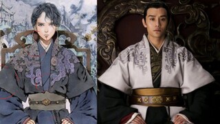 [ภาพโปรโมทญี่ปุ่นลอกเลียนแบบหนังและละครจีน] Twelve Kingdoms VS Nirvana in Fire