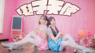 [Sakurako × Lingshuang] ❤Electronic Angel❤ 9012 Adakah yang masih menonton Electronic Angel! (Feelin