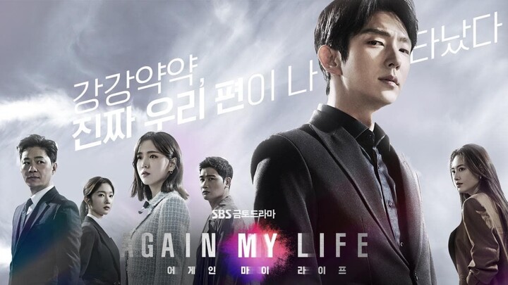 Again My Life (2022) Episode 7