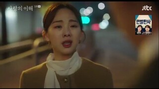 The Interests of Love (2022) Episode 12