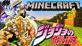 We played a Jojo Minecraft Mod and it was BIZARRE (Jojo Mc Mod)