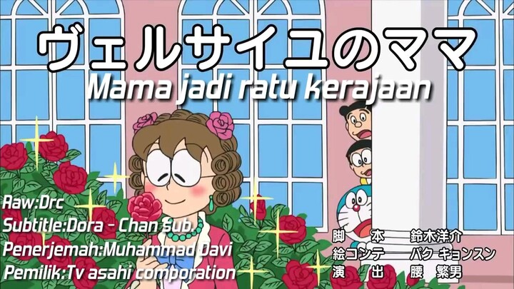 Doraemon Bahasa Jepang Subtitle Indonesia (Mama Jadi Ratu Kerajaan)