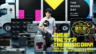 The Music Day 2024 'Part 2' [2024.07.06]