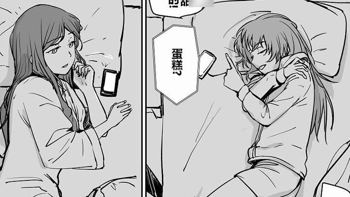 【MyGO】Two people who can’t sleep late at night