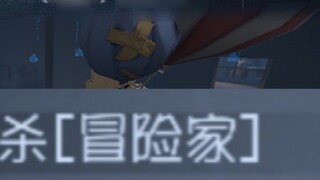 ฉันไม่คิดว่ามันจะตลกขนาดนี้ก่อนที่ฉันจะคลิกเข้าไป