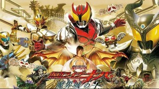 Kamen Rider Kiva The Movie: King of the Castle in the Demon World Subtitle Indonesia