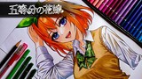 SPEED COLORING Yotsuba Nakano Anime Go-Tōbun no Hanayome [五等分の花嫁]