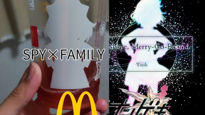 The collaboration between McDonald's and SPY×FAMILY is like...