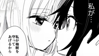 男友性转成美少女？被女朋友狠狠的疼爱...