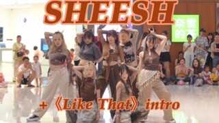 带上Like That来路演SHEESH！