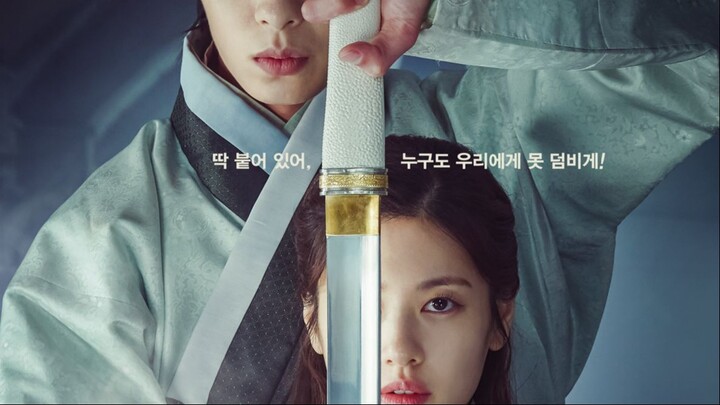 Watch Alchemy of Souls (2022) Episode 1