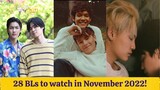 28 New and Ongoing BLs to watch this November 2022!