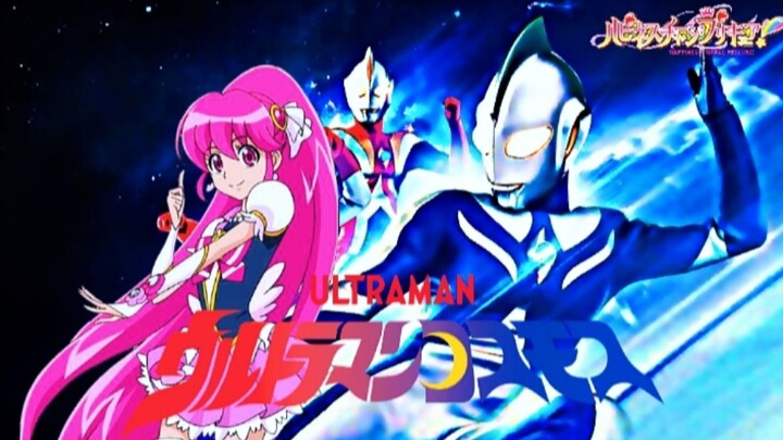 Happiness Charge PreCure Opening 2 (But Song of Ultraman Cosmos)