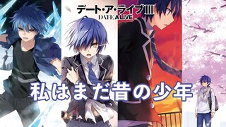 [Kỷ niệm "DATE A LIVE"] Itsuka Shido - Tôi vẫn là thiếu niên năm nào