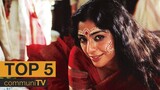 Top 5 Arranged Marriage Movies