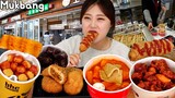 Mukbang | 맛집이 모여있는 휴게소 먹방😋 | 죠스떡볶이, 핫도그, 콜팝, 매운어묵, 인생 닭강정 | Korean Street food