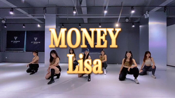คัฟเวอร์เพลง MONEY ของ Lisa + หลักสูตรการแบ่งพาร์ท
