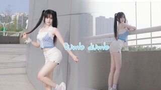 在你头上翩翩起舞( ͡° ͜ʖ ͡°) |《Dumb Dumb-somi》【萌叔】