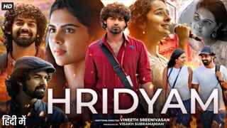 Hridayam Full Movie In Hindi Dubbed | Pranav Mohanlal | Kalyani Priyadarshan |Annu | Review & Facts