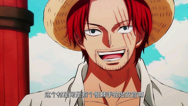 Garp: "Have you been poisoned by the red hair?"