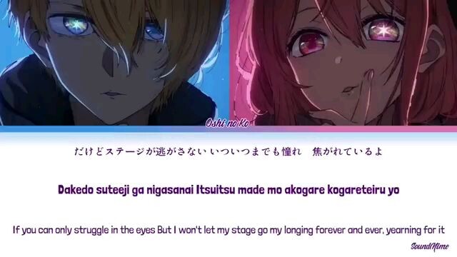 Mephisto by Queen Bee   w/        english sub #bilibili