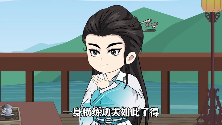 大闹铁沙帮