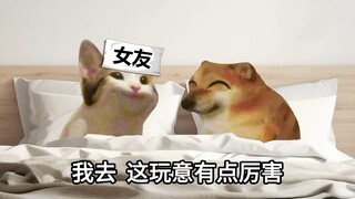 让女友猜词语，女友猜不出来