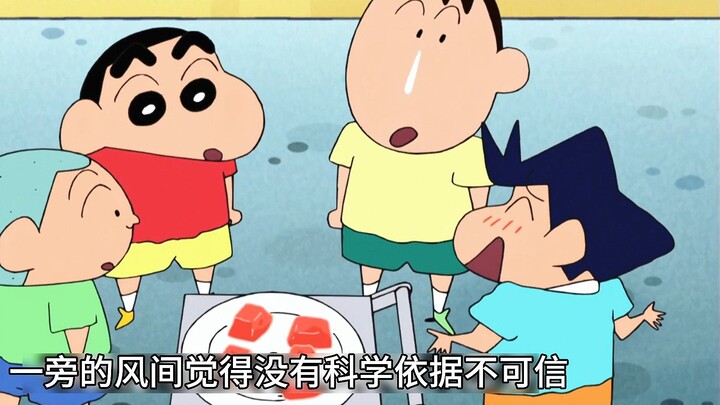 Xiaoxin is indeed a European emperor, and he won the jackpot with just a shake