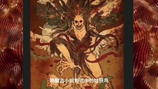 PV New Donghua | Cong Gu Huo Niao Kai Shi Zhi Long Cheng Feng Yun ( Purgatory Walkers )kek ny menrik