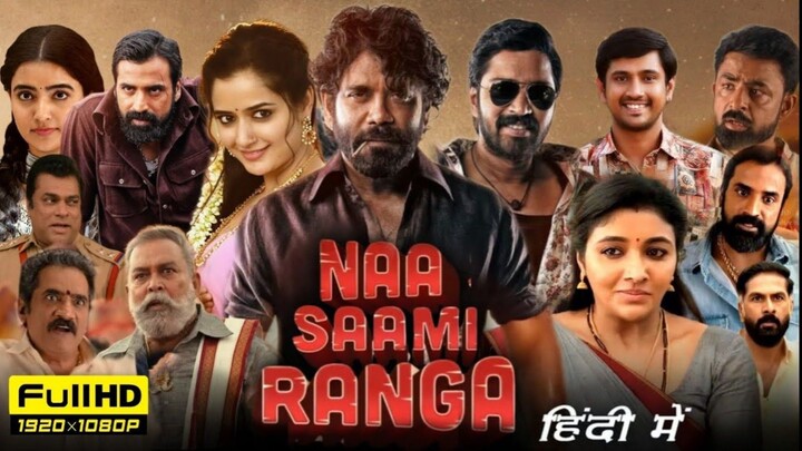 Naa Saami Ranga Hindi Dubbed Movie in Full HD