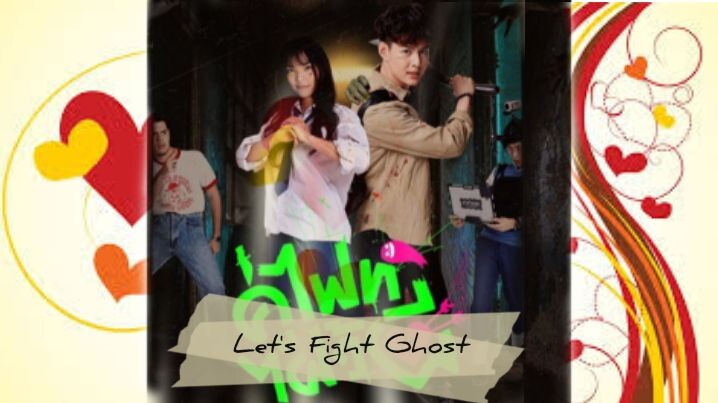 Episode 3 - { Lets Fight Ghost THAILAND }