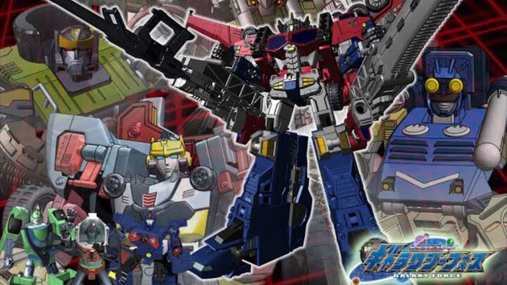 [COMEBACK] Transformers Galaxy Force Lanjut Lagi!