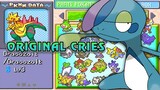 (New Update Pokemon Sword and Shield GBA) Gen 8 Pokemon Cries