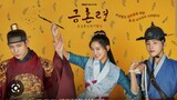 The Forbidden Marriage (2022) Episode 4