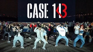 【Stray Kids】原地成团？这默契真的绝了！！CASE 143 全曲随机舞蹈|随唱谁跳厦门站第二十一次KPOP随机舞蹈