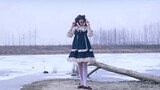 【Youli】BDF พันกัน❤ สาวเหนือเต้นบนน้ำแข็ง