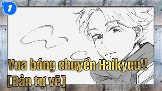 Vua bóng chuyền Haikyuu!!|[Bản tự vẽ] chơi trốn tìm_1