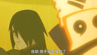 Ini mungkin bagian paling populer dari Boruto, bukan?